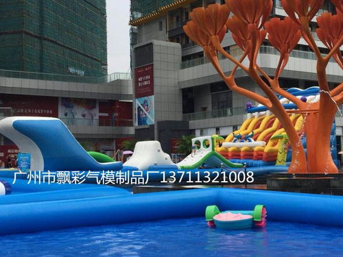 廣東珠海大型充氣城堡兒童樂園 氣模沖關(guān)玩具的歡樂王國
