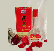 福建省武夷山赤誠(chéng)酒業(yè) 依托自然與文化瑰寶，誠(chéng)邀全國(guó)白酒經(jīng)銷伙伴