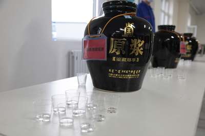蒙古王酒業(yè)百年慶典圓滿舉行，共鑒百年傳承與時(shí)代新章
