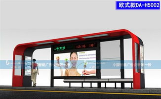 品質與責任同行 黑河不銹鋼公交候車亭與專業財務咨詢服務的深度融合