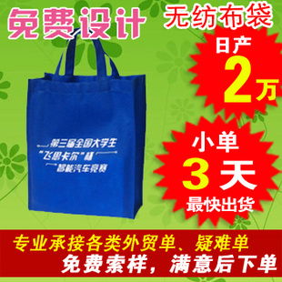 創意點亮品牌，品質贏得信賴——蒼南縣欣旭工藝品廠專業廣告設計服務