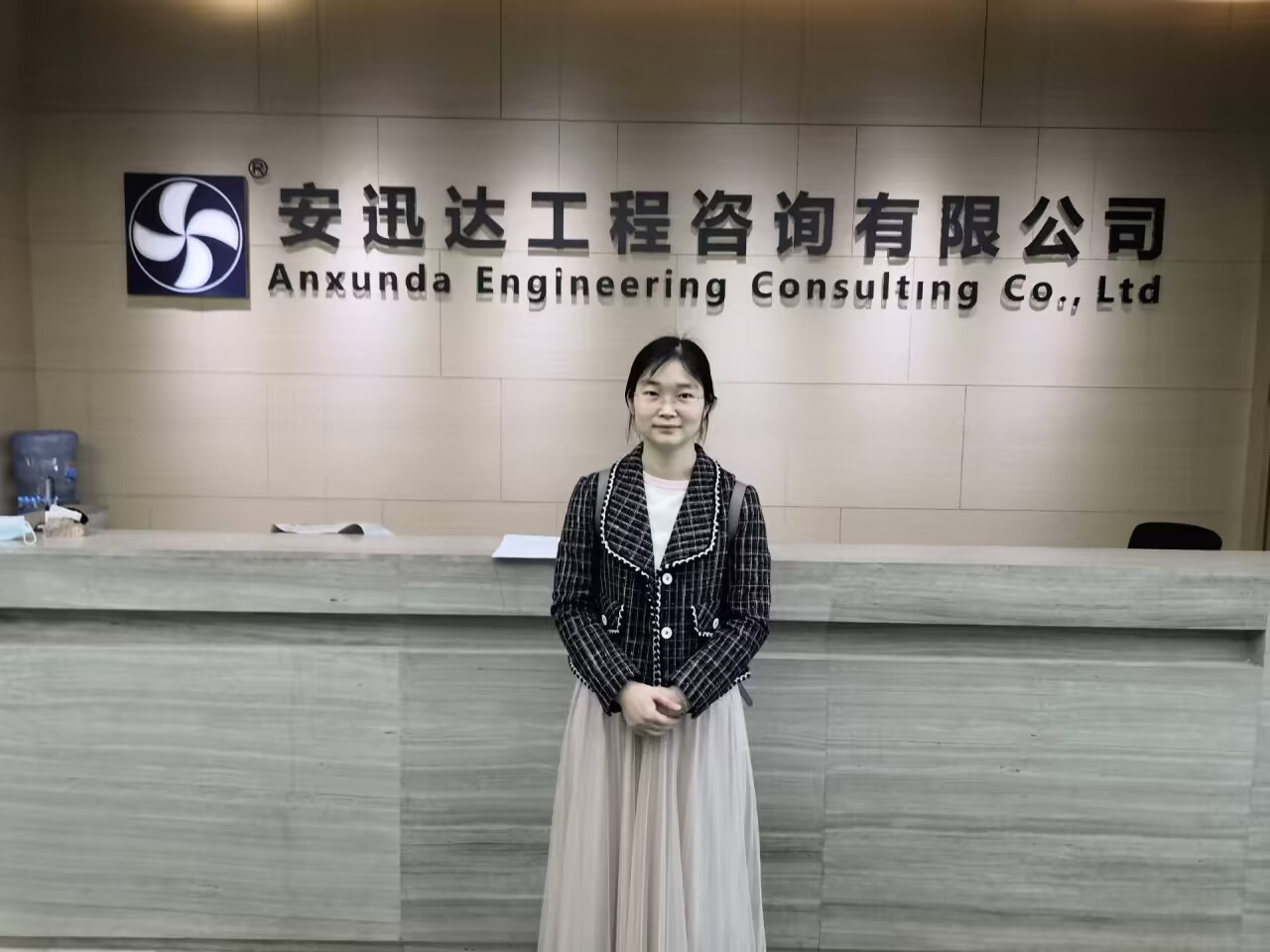 深入企業一線，共育造價人才——工程造價專業教師團隊赴安迅達工程咨詢公司參觀研討