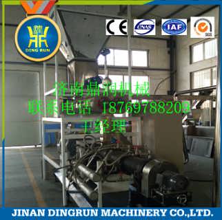 魚飼料加工整套設備價格及廠家批發指南，兼談計算機軟硬件及輔助設備批發