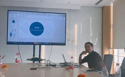 攜手共贏，智創未來——中服云合作伙伴交流會精彩回顧