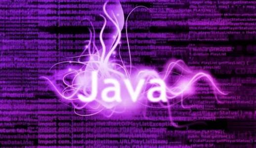 Java開發與網絡軟件開發 是否值得學習及就業前景分析