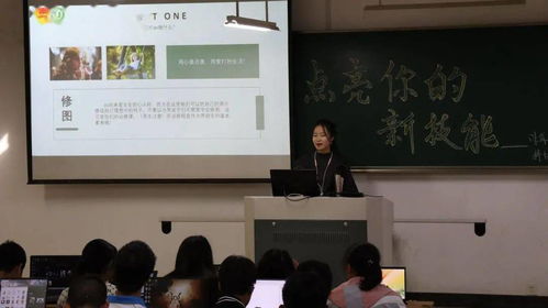 江蘇大學(xué)第一屆計(jì)算機(jī)文化節(jié)圓滿落幕 小博傳遞智慧，培訓(xùn)賦能未來(lái)
